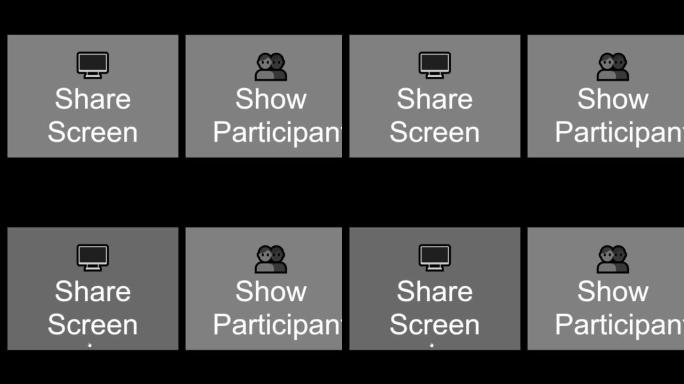 光标滑动并单击 “共享屏幕业务视频会议” 以进行工作。鼠标光标在Internet上在线聚会的虚拟会议