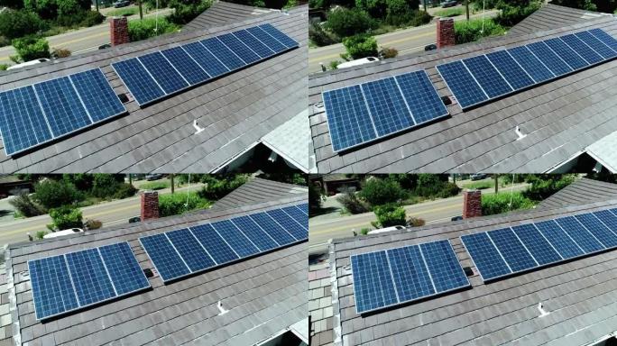 屋顶上的太阳能电池板。鸟瞰图。股票视频
