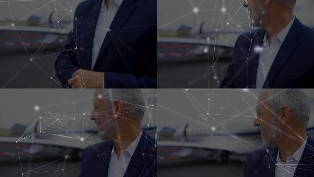 在机场的高加索商人之间建立联系网络的动画