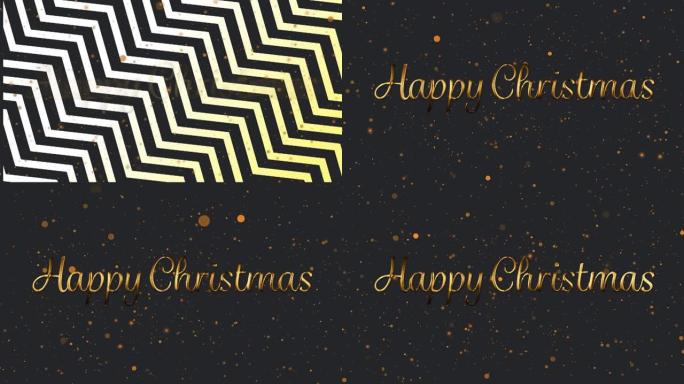 黑色金色文字圣诞快乐动画，锯齿形线条和橙色光点