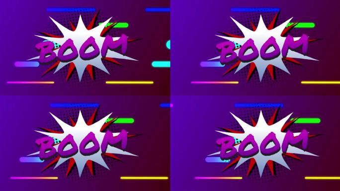 紫色背景上彩色线条上的boom文本动画
