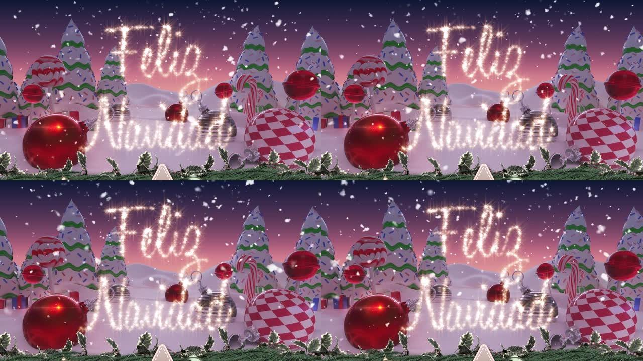 Feliz navidad文字和雪落在冬季景观上的圣诞节装饰品和树木上