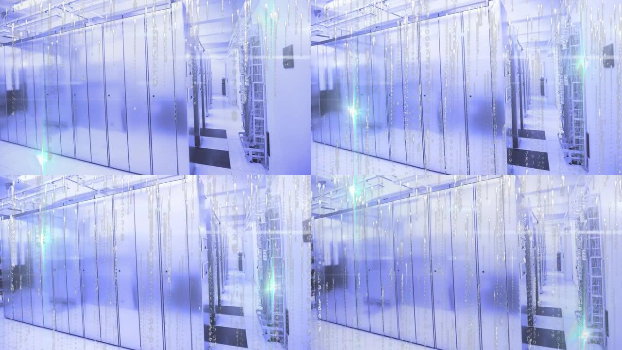 服务器机房上的白色痕迹和光点的动画