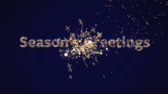 圣诞节烟花和星星上的季节问候文字动画