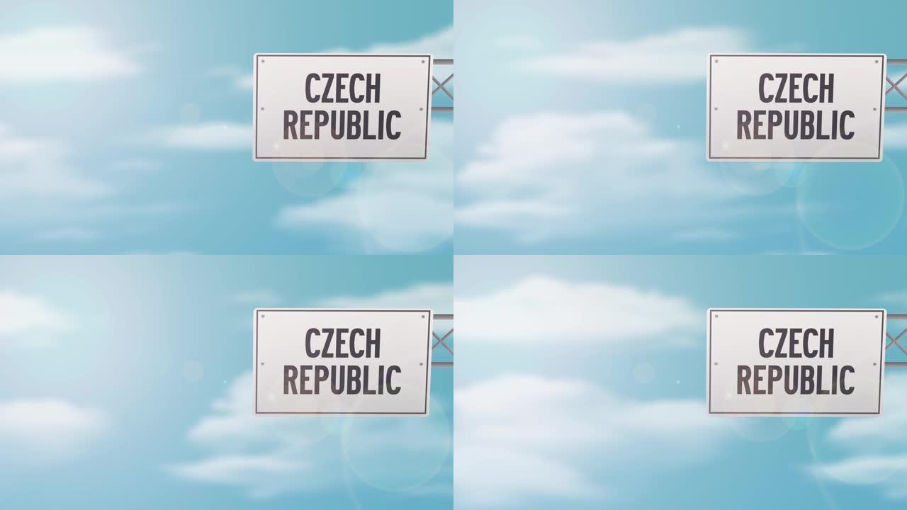 捷克共和国蓝色多云的天空上的标志-股票视频