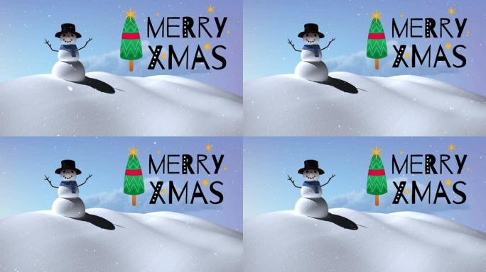 冬季风景中的圣诞快乐文本动画