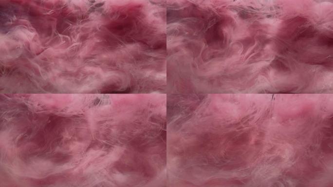 彩色蒸汽云抽象背景粉色雾霾