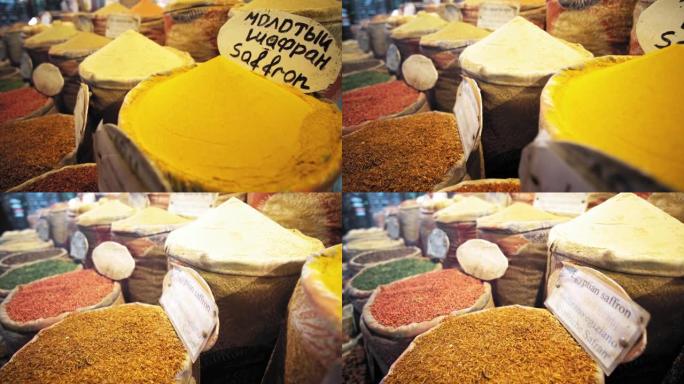传统埃及市场的香料，集市。彩色和东方草药商店