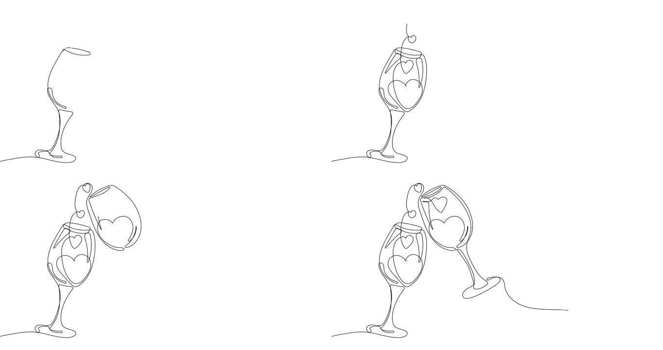 两杯心形葡萄酒的动画连续线描