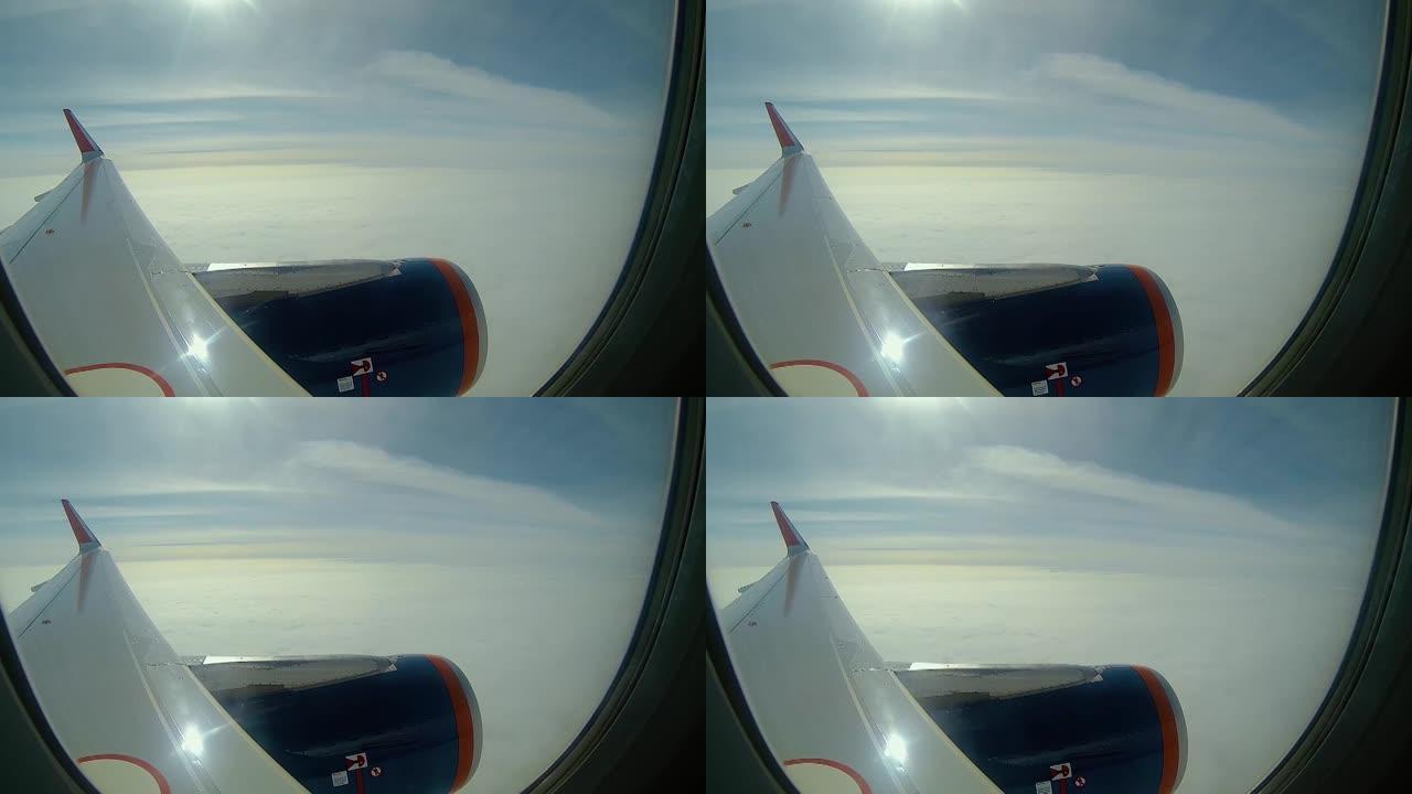 从飞机的窗口看
