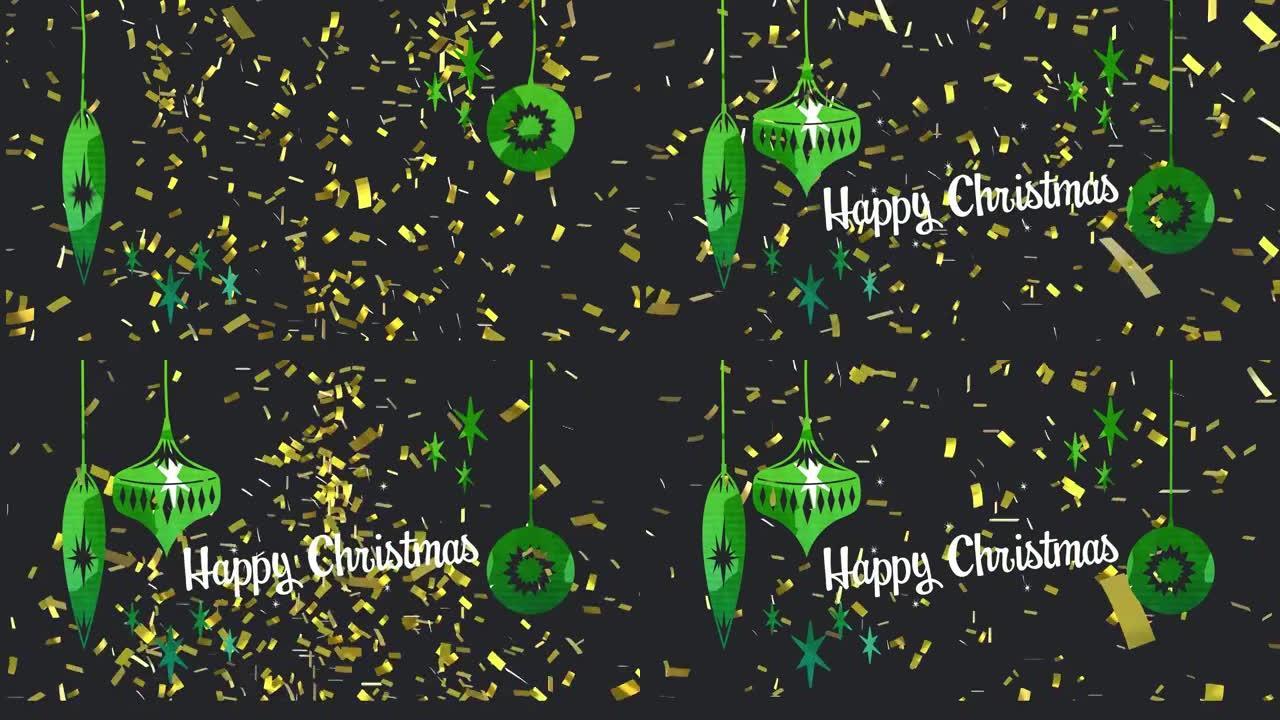 白色文字圣诞快乐动画，金色五彩纸屑和悬挂绿色装饰，黑色