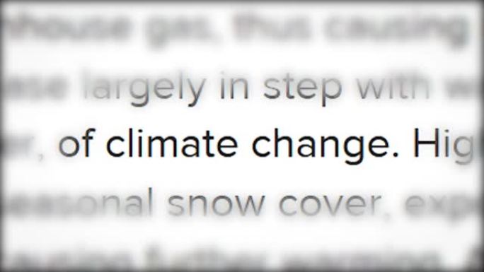 宏观拍摄了有关气候变化的媒体文章的标题