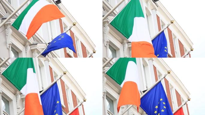 都柏林圣帕特里克节游行的爱尔兰国旗和欧盟国旗