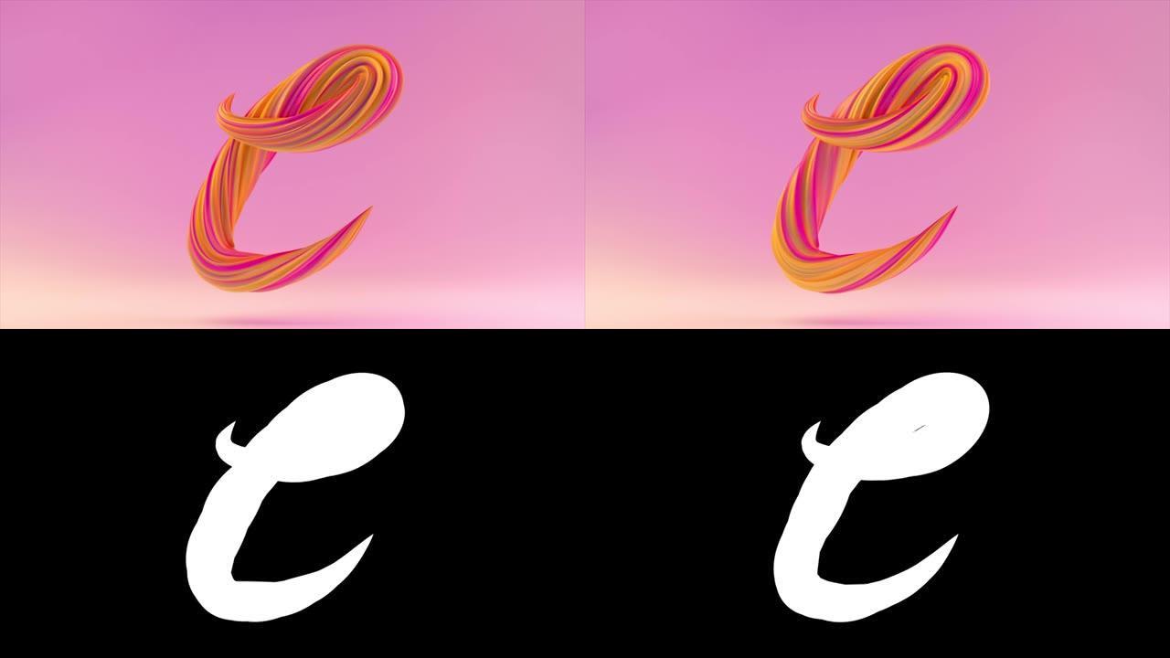 收集生活字母表。独特的扭曲字母。粉色黄色。字母C.阿尔法哑光无缝循环的3d动画