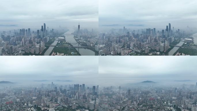 航拍烟雨朦胧的广州珠江新城广州塔白云山