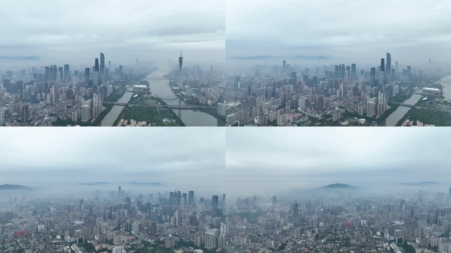 航拍烟雨朦胧的广州珠江新城广州塔白云山