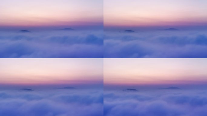 夕阳平流雾下的远山航拍