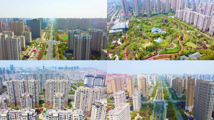 4K航拍  盐城市区 高楼大厦 宣传片