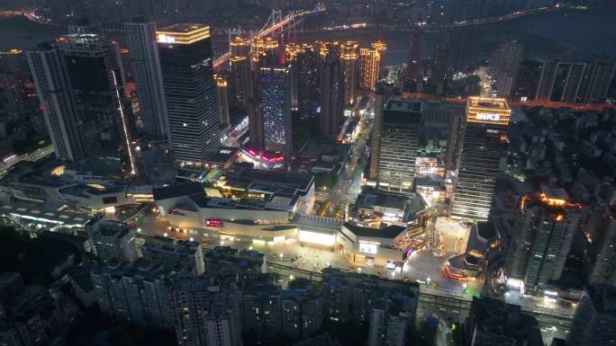 航拍重庆九龙坡区夜景