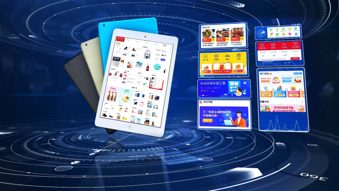 蓝色科技平板电脑手机软件系统应用展示