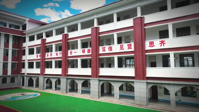 上模学校