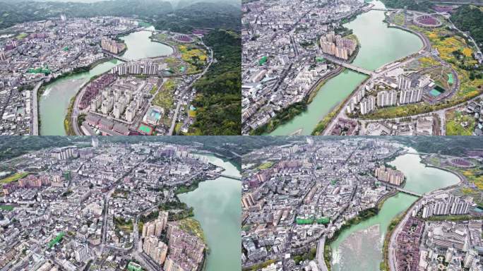 4k 航拍四川雅安市天全县县城