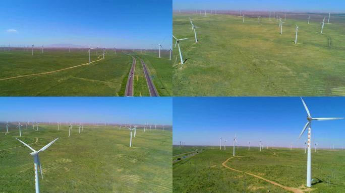 风力发电机 清洁能源 风车 高速公路