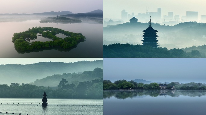 杭州西湖清晨云霧