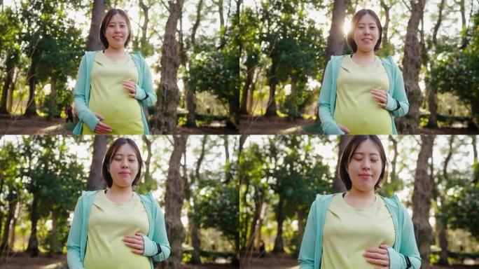 大自然中穿着运动服装的孕妇肖像