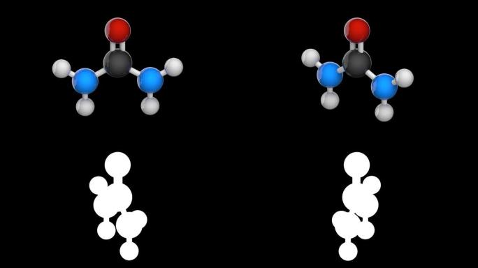 CH4N2O氨基甲酸酯。3D渲染。RGB阿尔法 (透明) 通道。