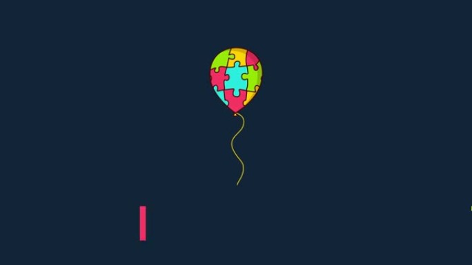 自闭症意识气球动画