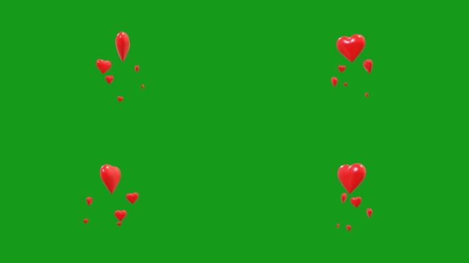 红心气球绿色屏幕运动图形