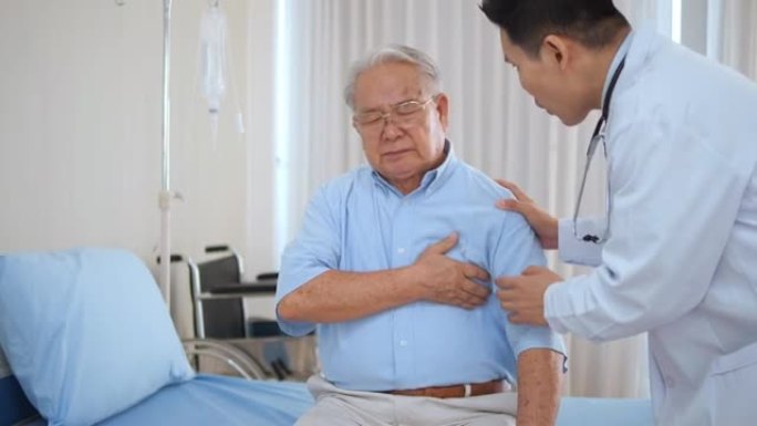 亚洲老人胸痛患心脏病发作