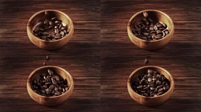 咖啡豆进入木制小碗，站在老式木质表面