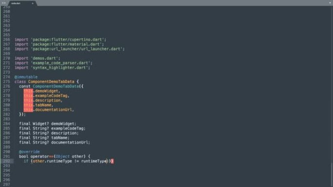 Dart编程语言源码打字效果。Dart程序员股票代码彩色命令编辑器屏幕。网络开发技术教育。深蓝色背景