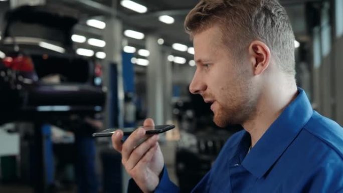 汽车机械车间服务工厂信息音频焊工服务人员智能手机语音识别