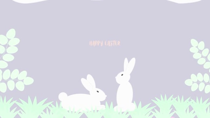 广告动画复活节模板，贺卡。草坪上有复活节彩蛋的复活节兔子。