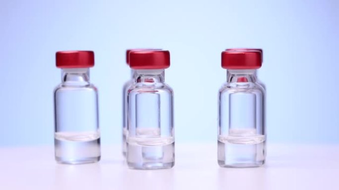关闭医疗疫苗瓶选择性聚焦
