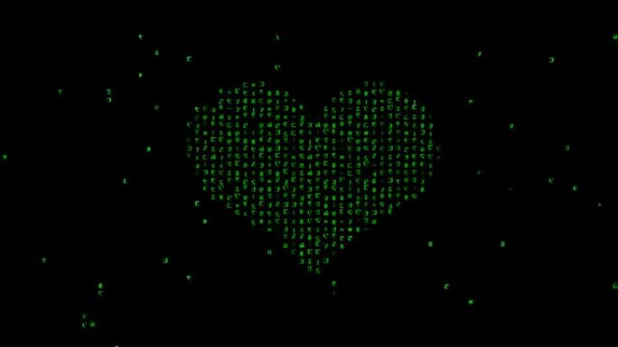 抽象数字二进制代码在屏幕上形成心脏符号