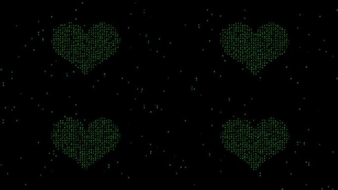 抽象数字二进制代码在屏幕上形成心脏符号