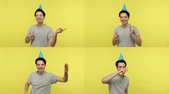 快乐积极的年轻寿星戴着圆锥帽跳舞，玩得开心，庆祝节日