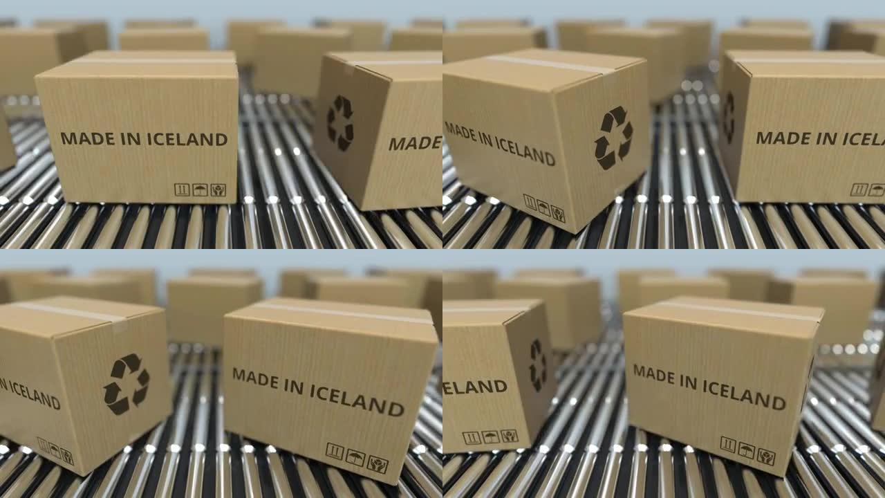 滚筒输送机上带有冰岛制造文字的纸箱