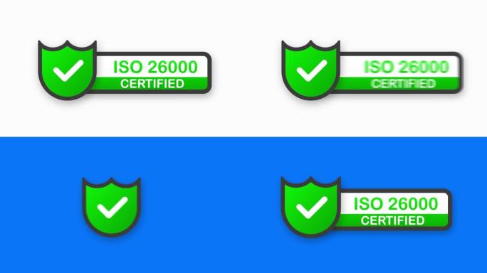 通过ISO 26000认证的绿色徽章。扁平设计邮票孤立在白色背景。运动图形。