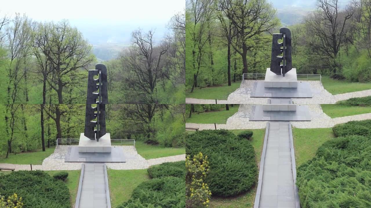 阿瓦拉纪念碑塞尔维亚