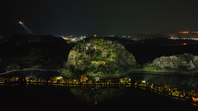 4K航拍肇庆七星岩公园夜景