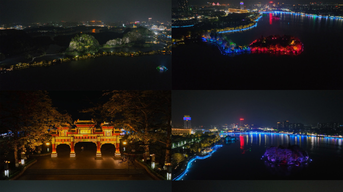 4K航拍肇庆七星岩公园夜景