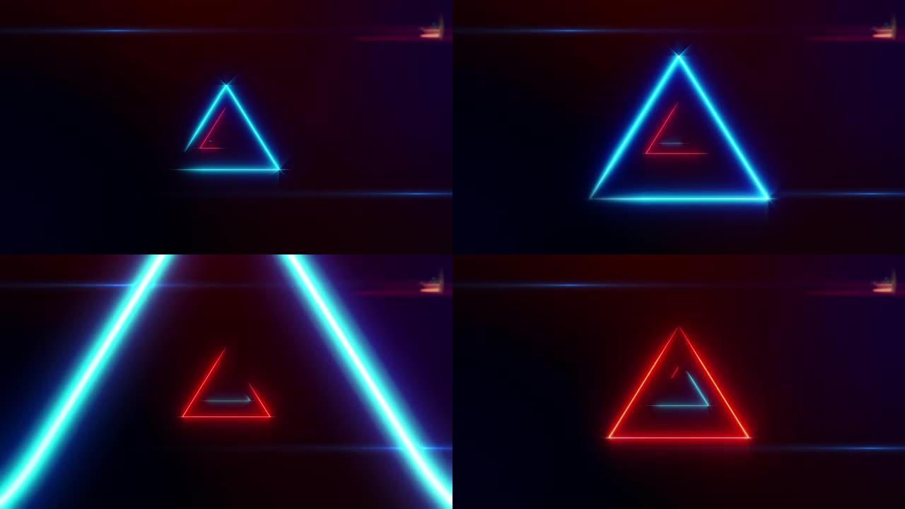 蓝色和红色霓虹三角形，抽象背景