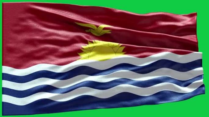 4k基里巴斯国旗-基里巴斯国旗高细节-基里巴斯国旗波模式可循环元素