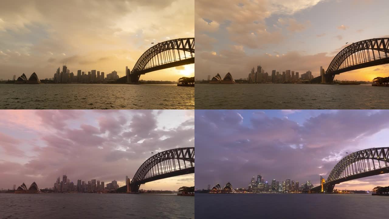 澳大利亚新南威尔士州悉尼港的延时镜头-白天到晚上