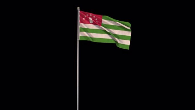 阿布卡齐亚旗帜和阿尔法频道